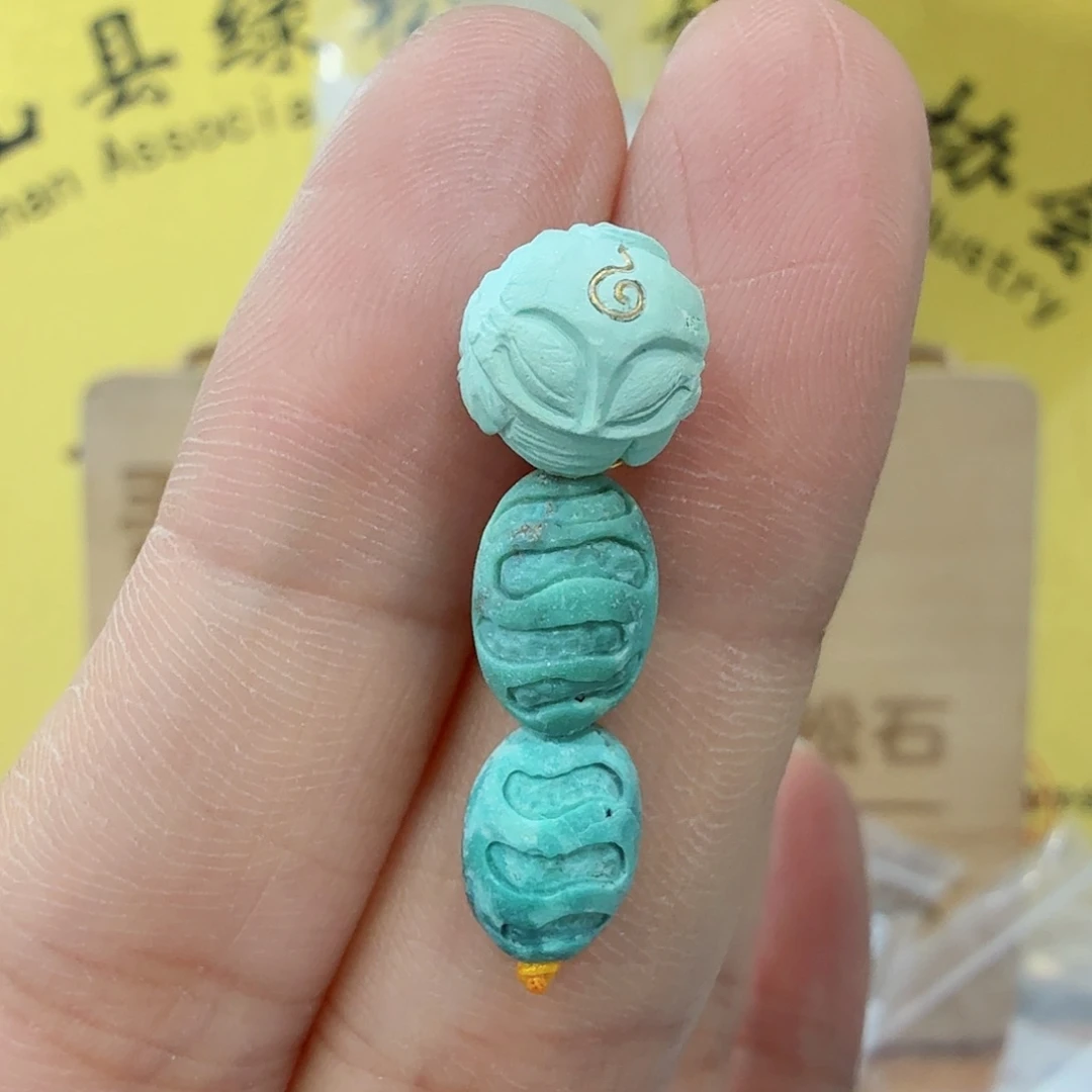 未镶嵌绿松石珠宝奇石A****何
