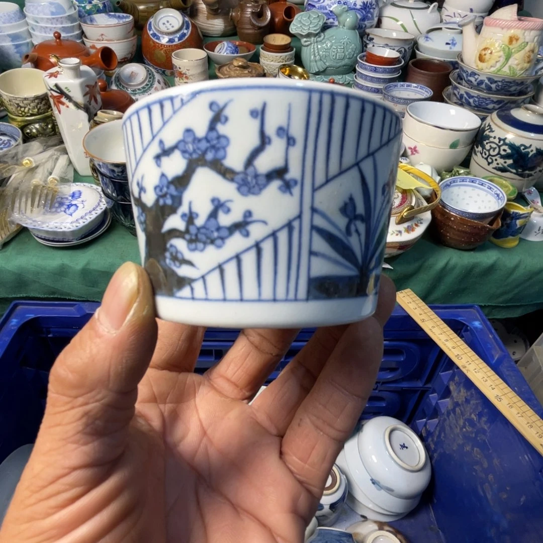 青****其他散瓷默认微瑕完美者慎拍