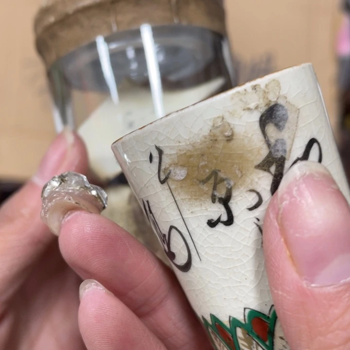 我也是很喜欢这个节目的呢