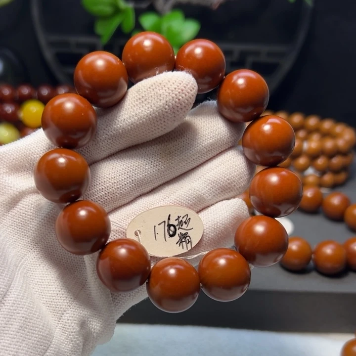 (***)手串/手链橄榄核1.76超精品