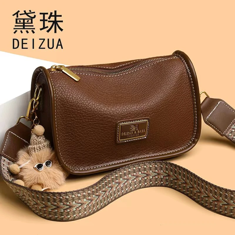 【长22宽13厚10】新款时尚女包水桶包休闲包枕头斜挎包黛珠