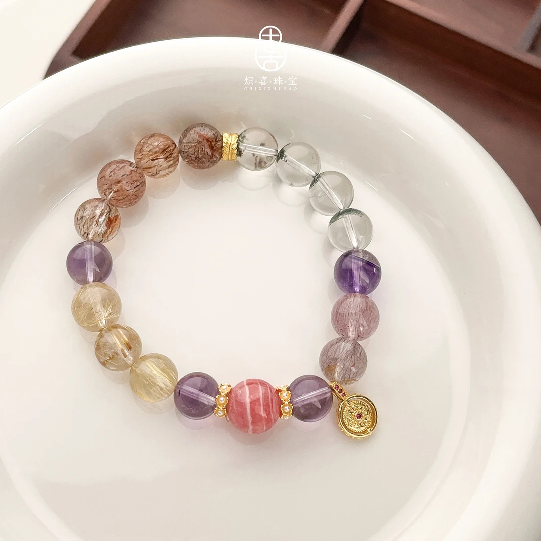 【小圆满】紫超七红纹石金发晶手串