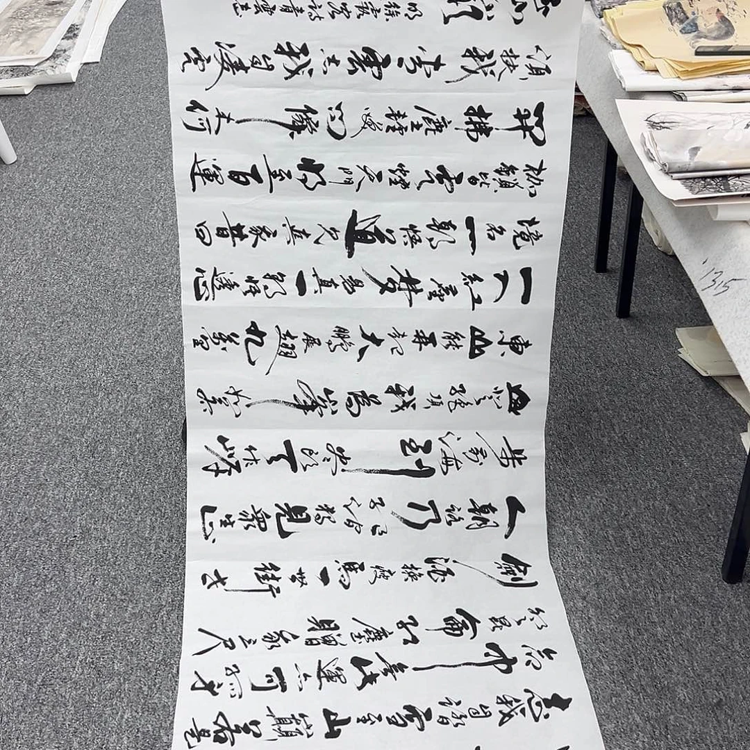 国画卖字画的小伙伴
