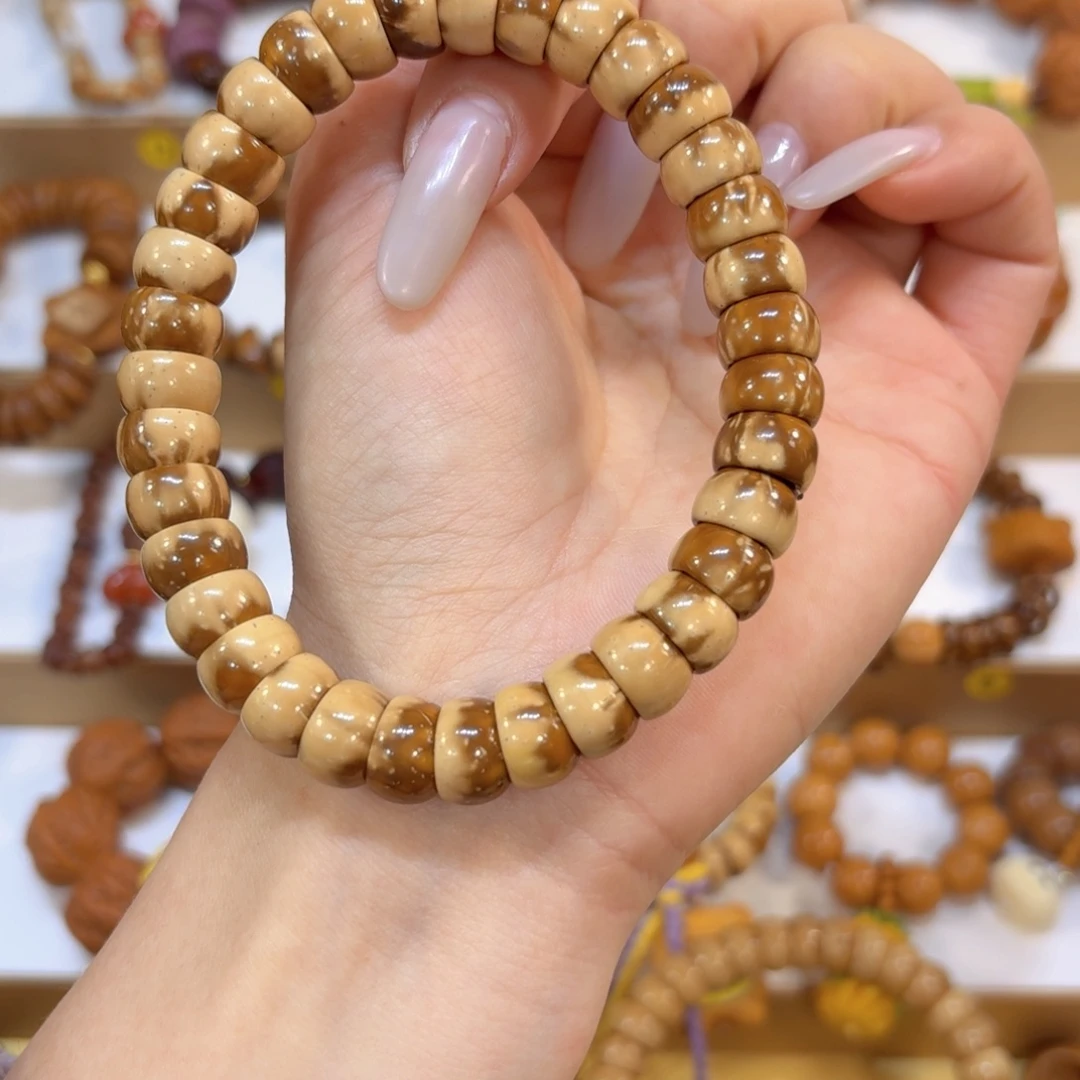 吊坠星月菩提紫金鼠碗