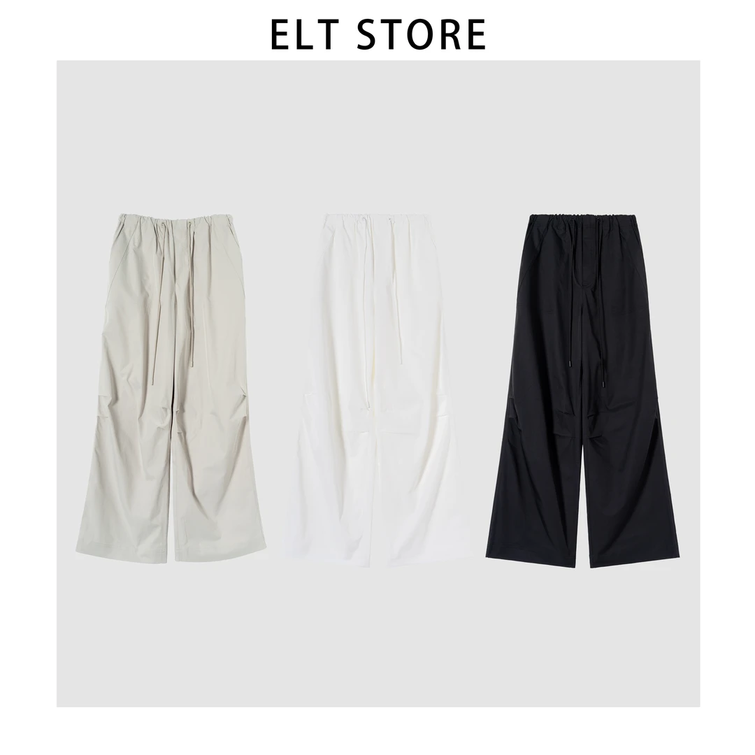 轻盈透气拼接休闲裤1584