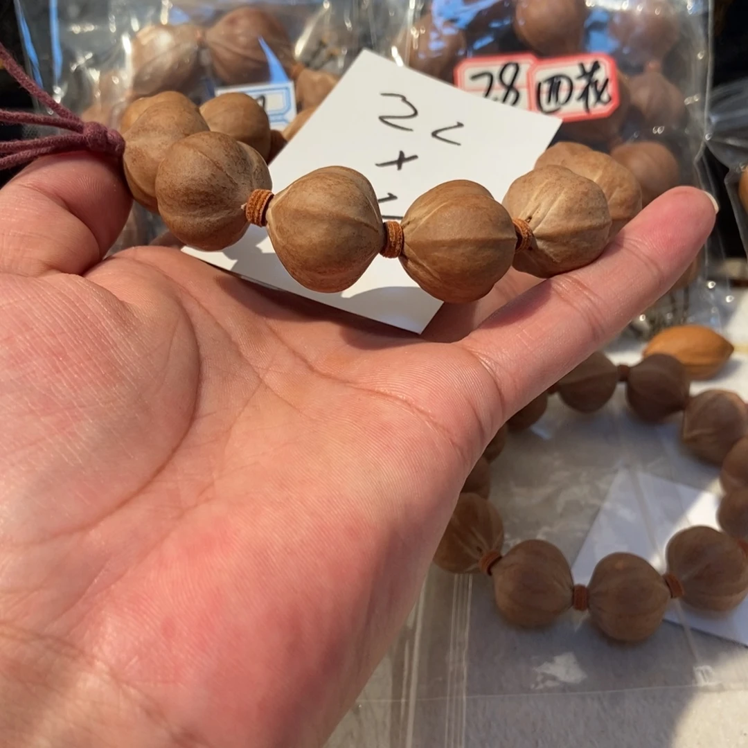Q***吊坠橄榄核橄榄橄榄