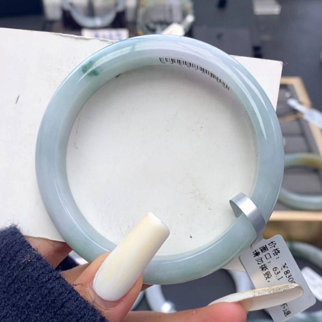 【闪购商品】未镶嵌手镯翡翠