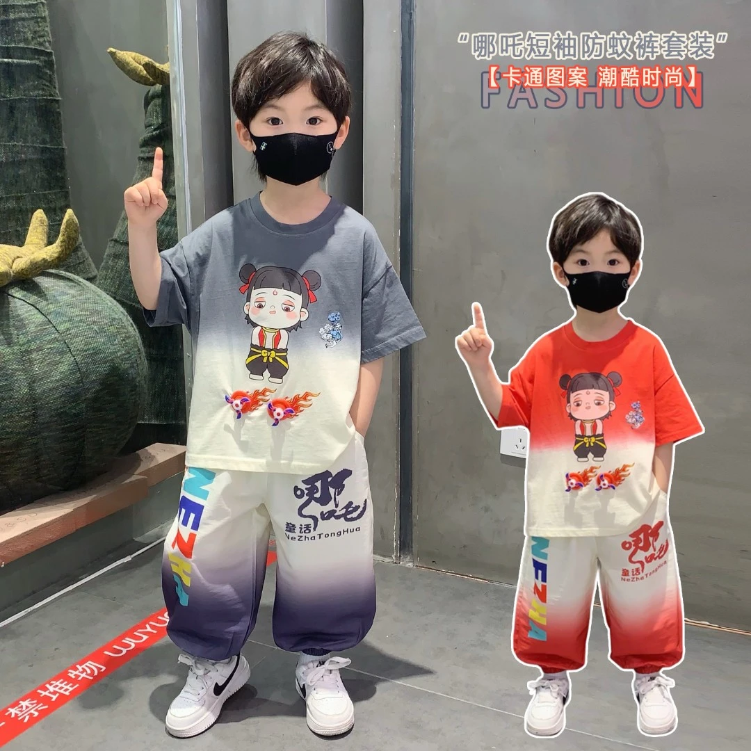 哪吒儿童服装2025新款男童夏套装夏日酷帅衣服宝宝防蚊裤男孩童装