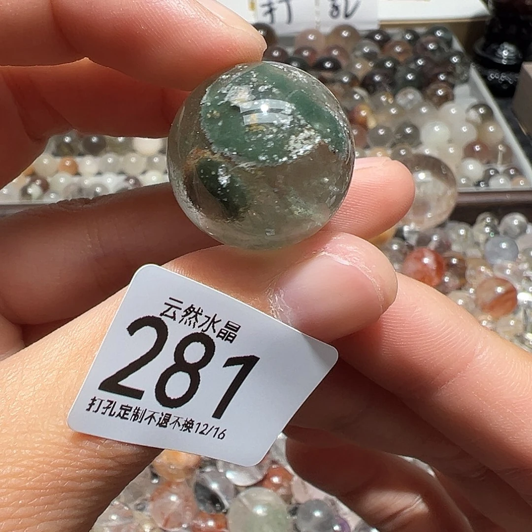 未镶嵌水晶珠宝半成品