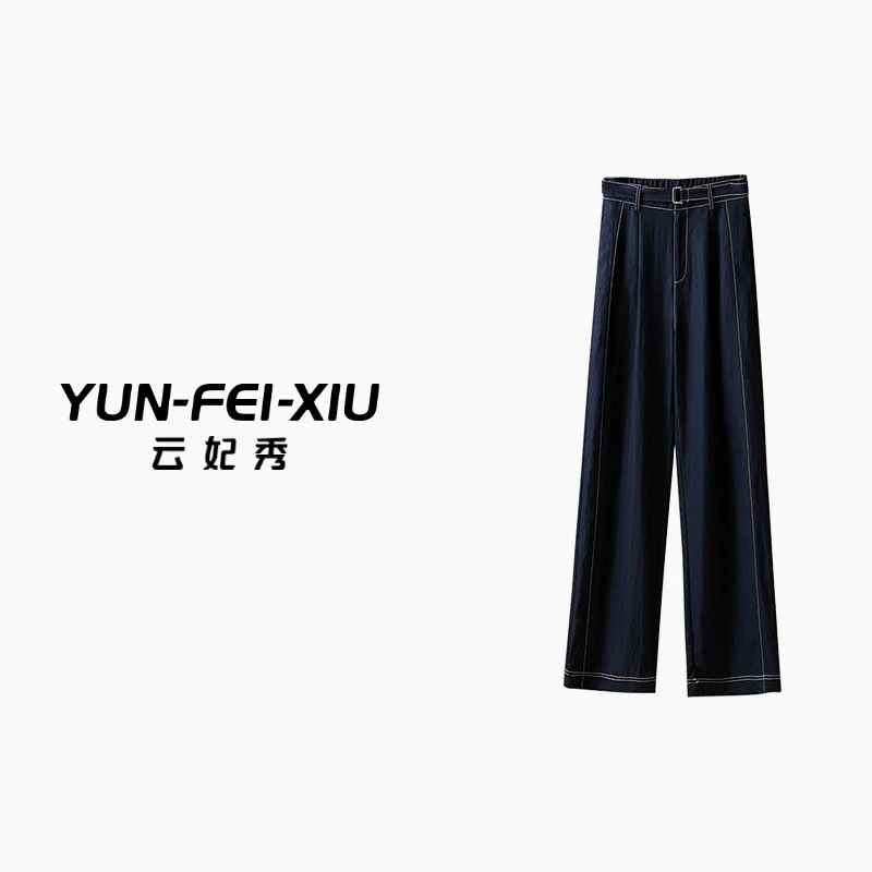 云妃秀大码女装休闲裤阔腿百搭减龄微胖显瘦气质长裤夏季25004