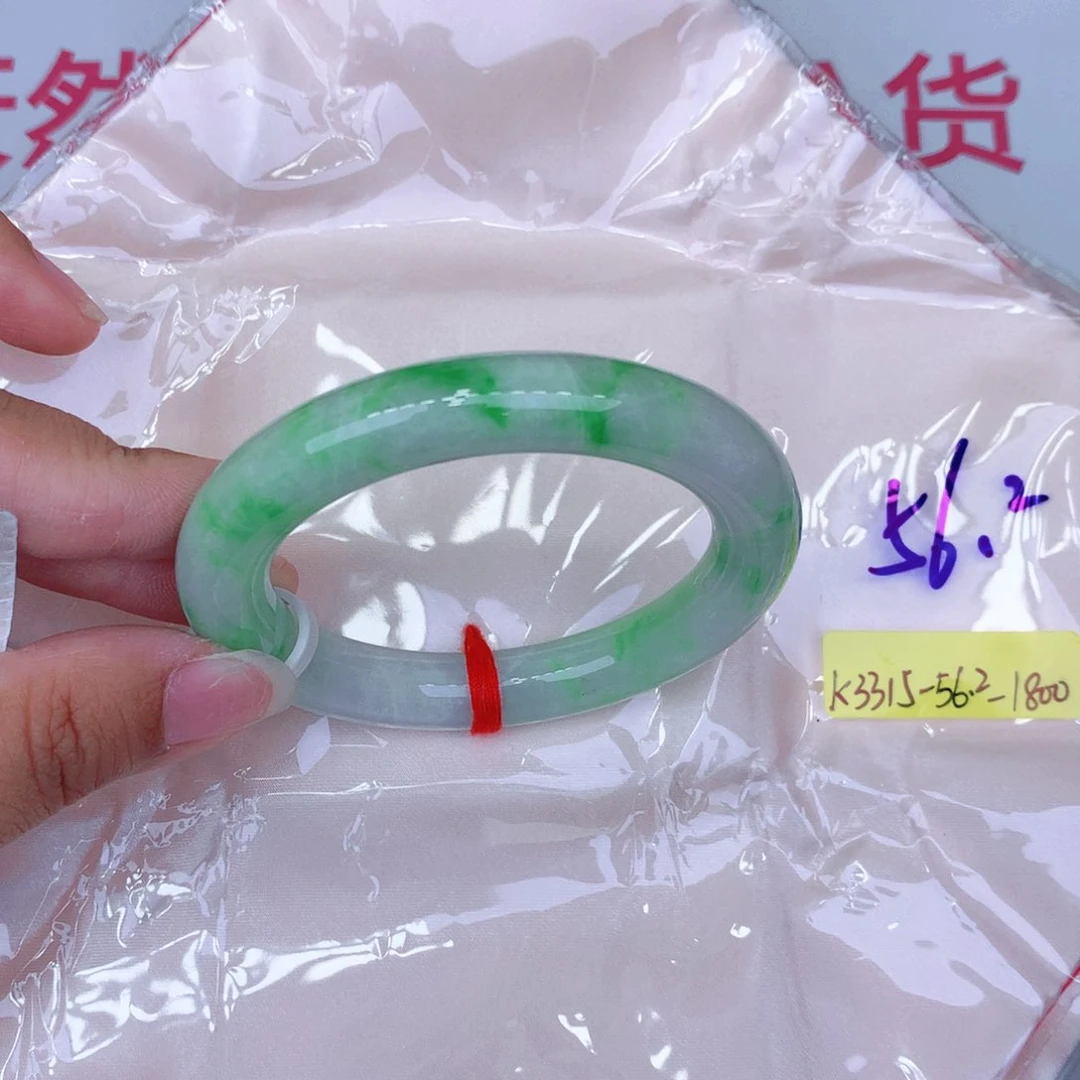 未镶嵌手镯翡翠缅甸翡翠