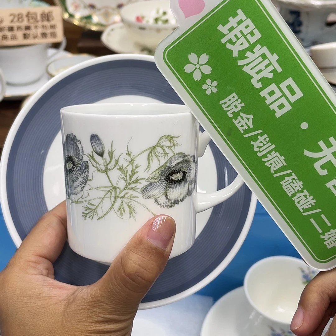 鹿屋家的美丽咖啡杯哇