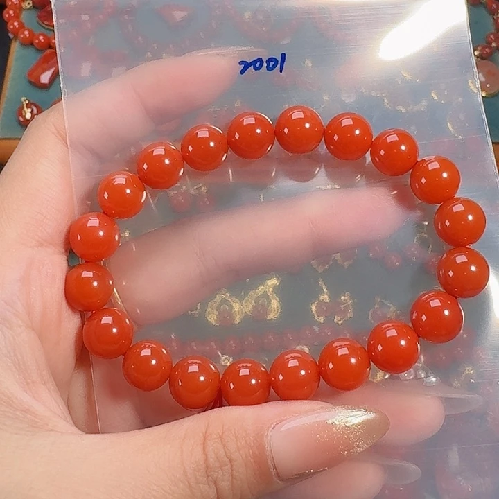 南红玛瑙未镶嵌10+