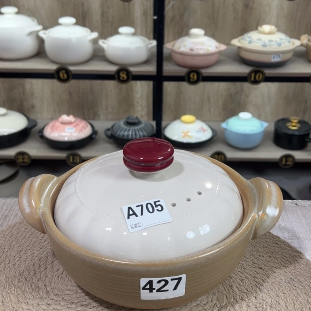 【闪购商品】1.5升砂锅微瑕疵品427
