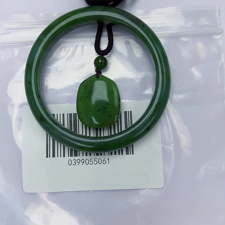 和田玉未镶嵌手镯包容65搭吊坠