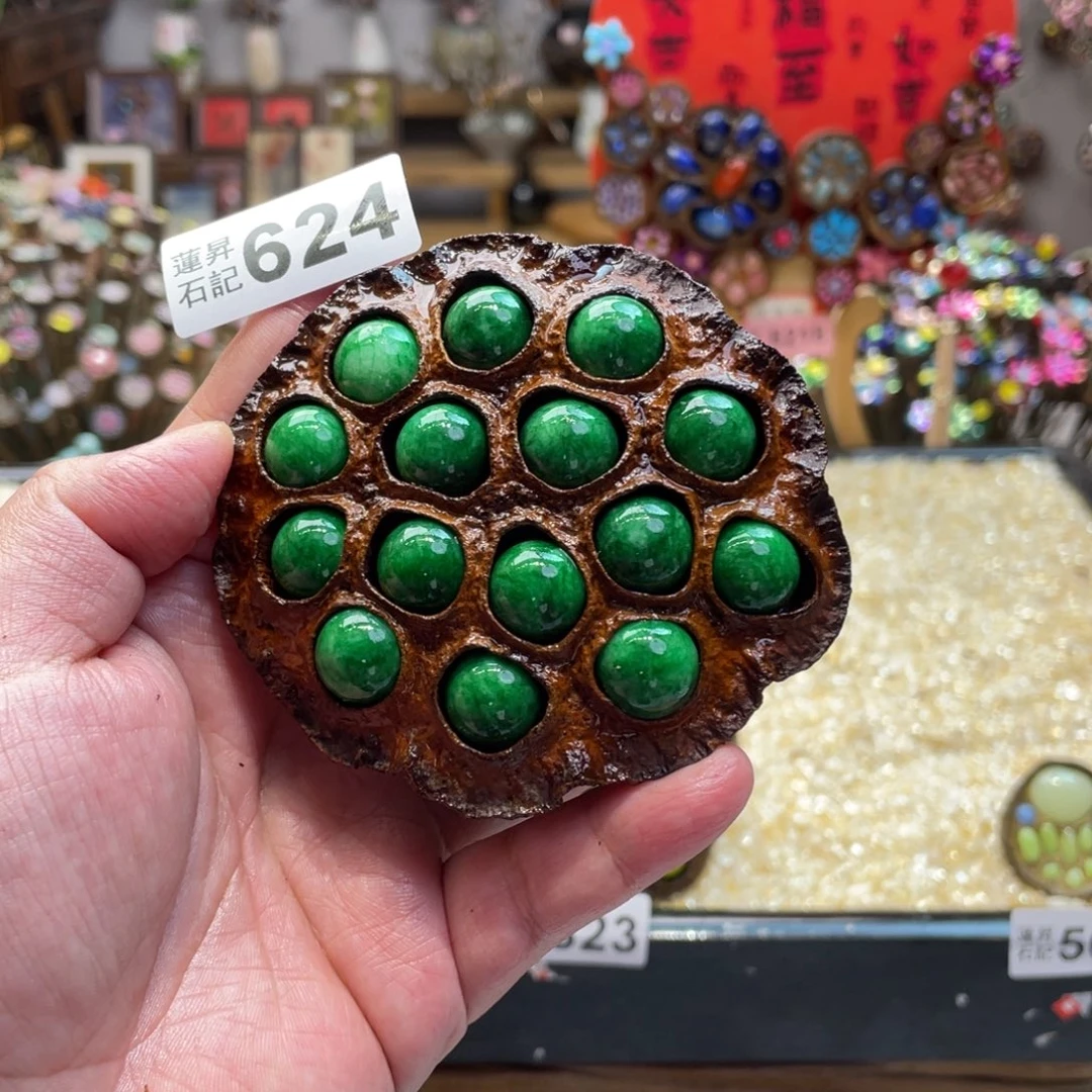 核桃木/黑胡桃（胡桃木）624