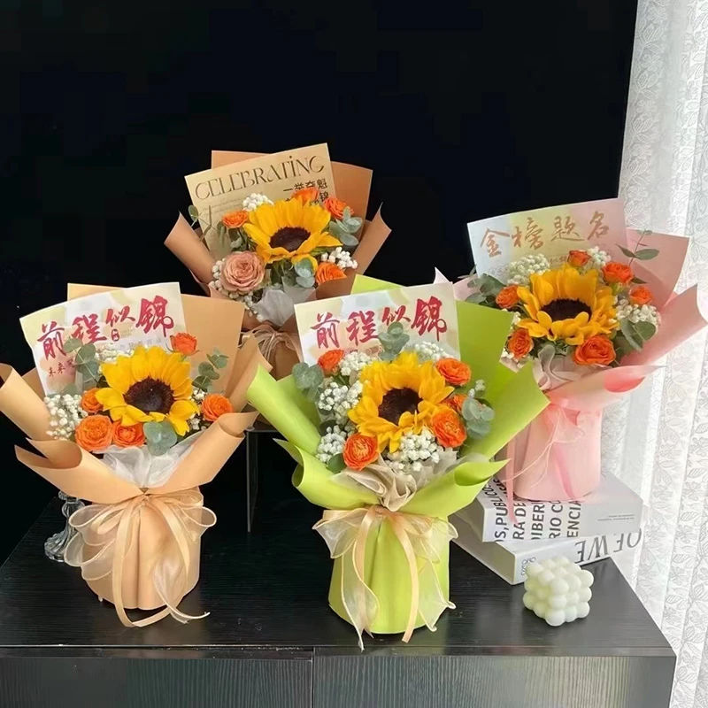 【毕业季】向日葵单支鲜花束全国同城鲜花配送花店高考中考学生老师