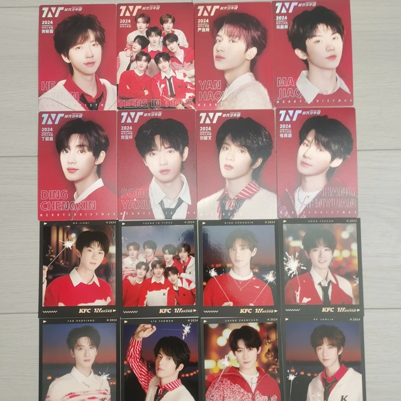 肯德基KFC时代少年团追光辑突围明信片小卡拍立得周边全新正品