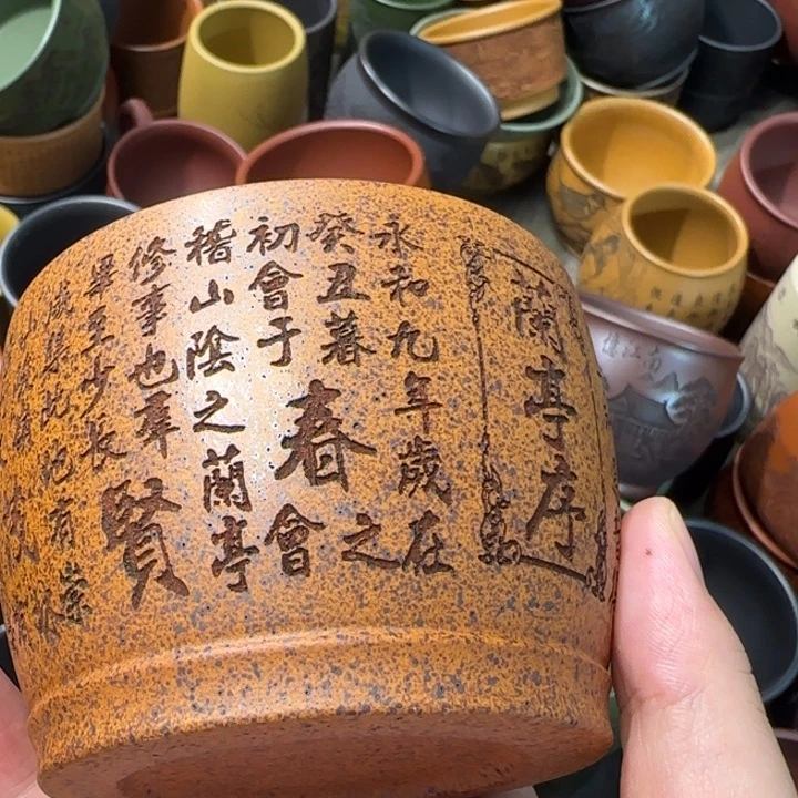 茶杯紫砂全手工紫砂