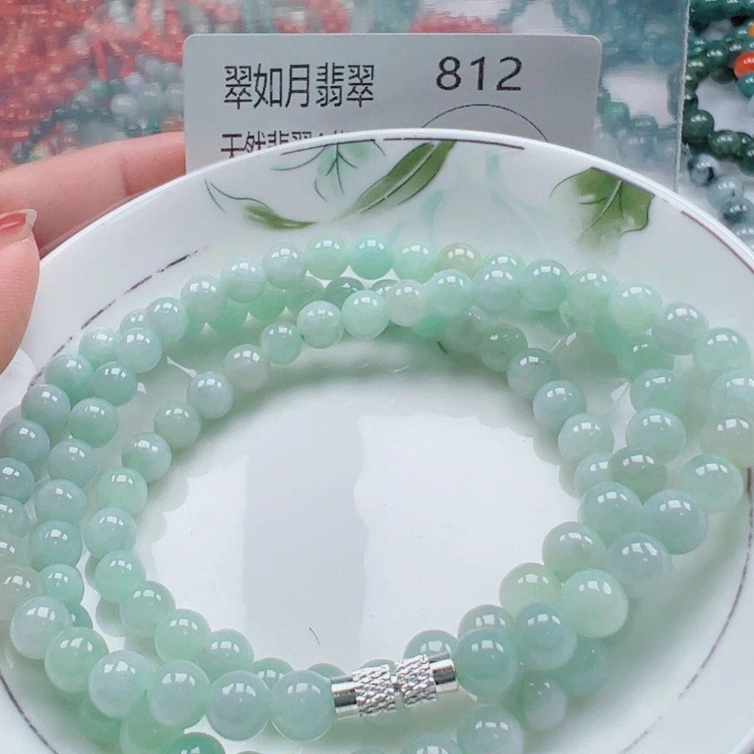 未镶嵌手链翡翠翡翠