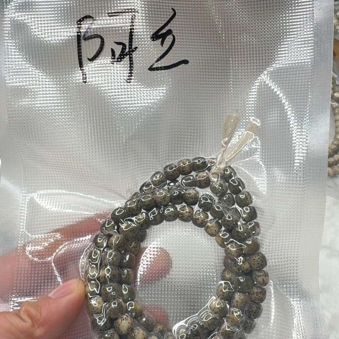 星月菩提手串星月菩提108