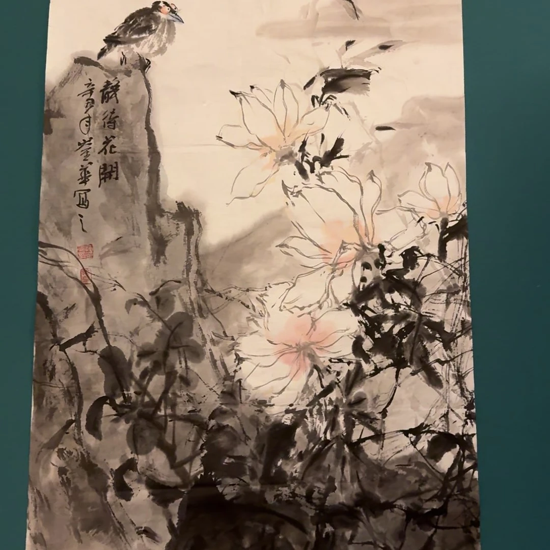 国画国画作品一幅作品