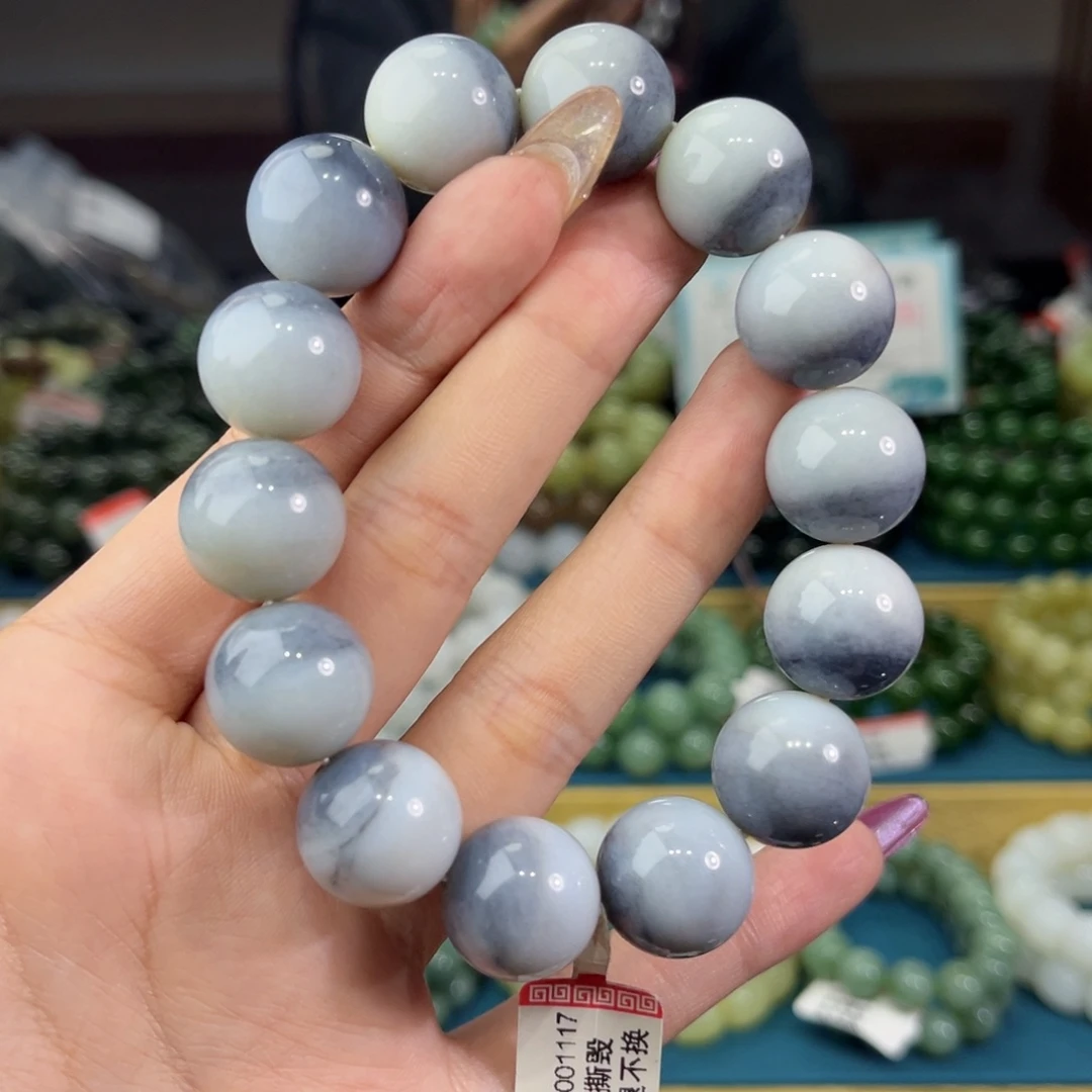 盗***师未镶嵌手链和田玉纯天然和田玉新疆青花手串16