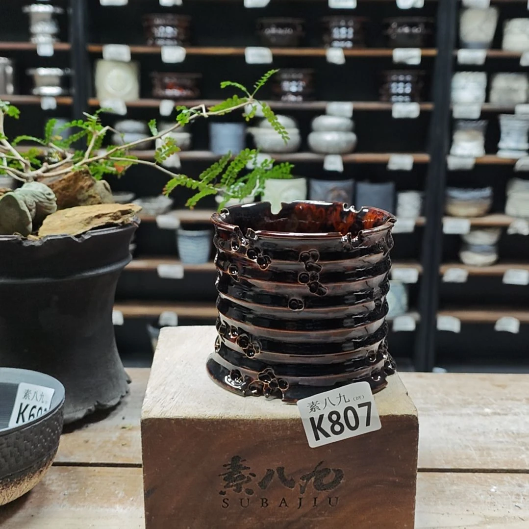 1***9陶瓷素八九陶瓷内口10高9.5