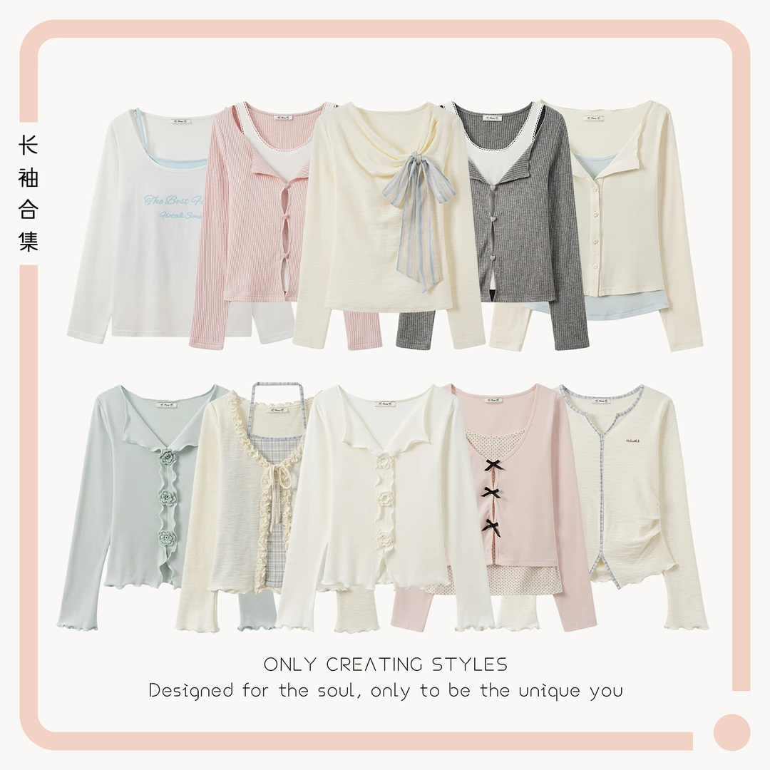 【带图合集】长袖出游百搭修身型圆领亲肤显瘦正肩收腰T恤上衣