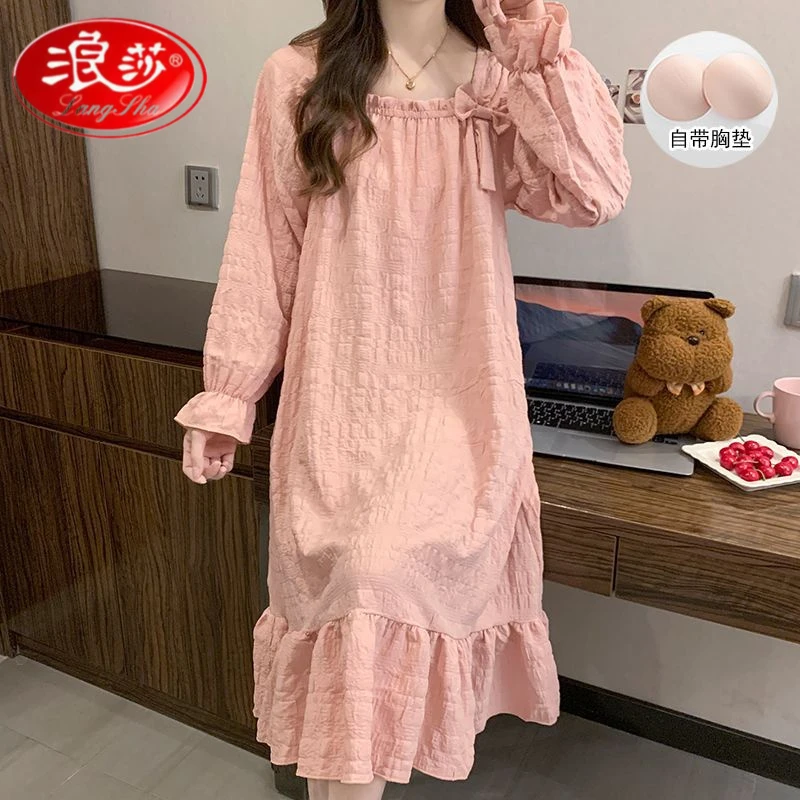 浪莎睡衣女夏季带胸垫长袖云朵棉睡裙甜美可爱纯色薄款家居服可外