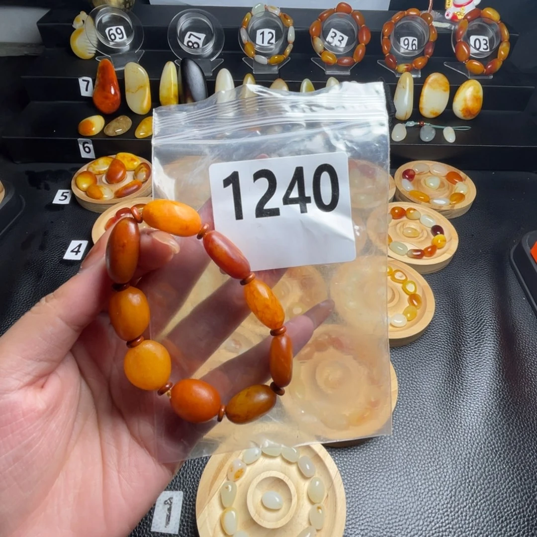 和田玉未镶嵌手链