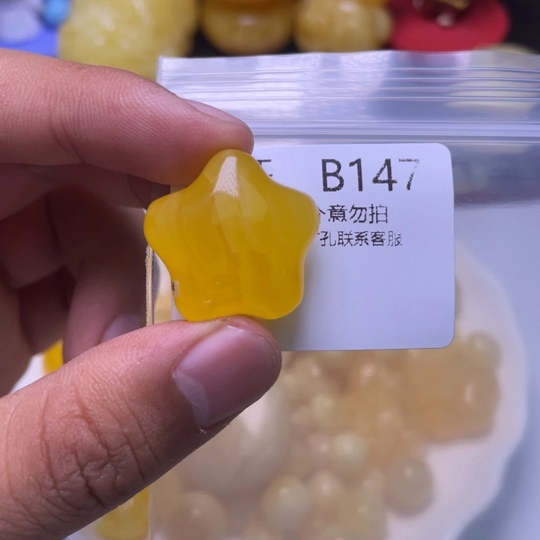 琥珀未镶嵌珠宝奇石後*