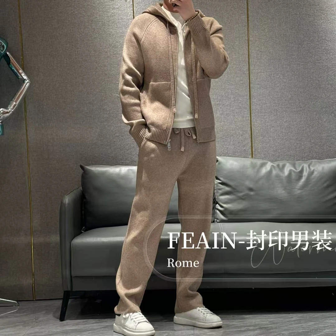【羊毛混纺】L*P方向溜肩设计双开拉链连帽针织套装6716