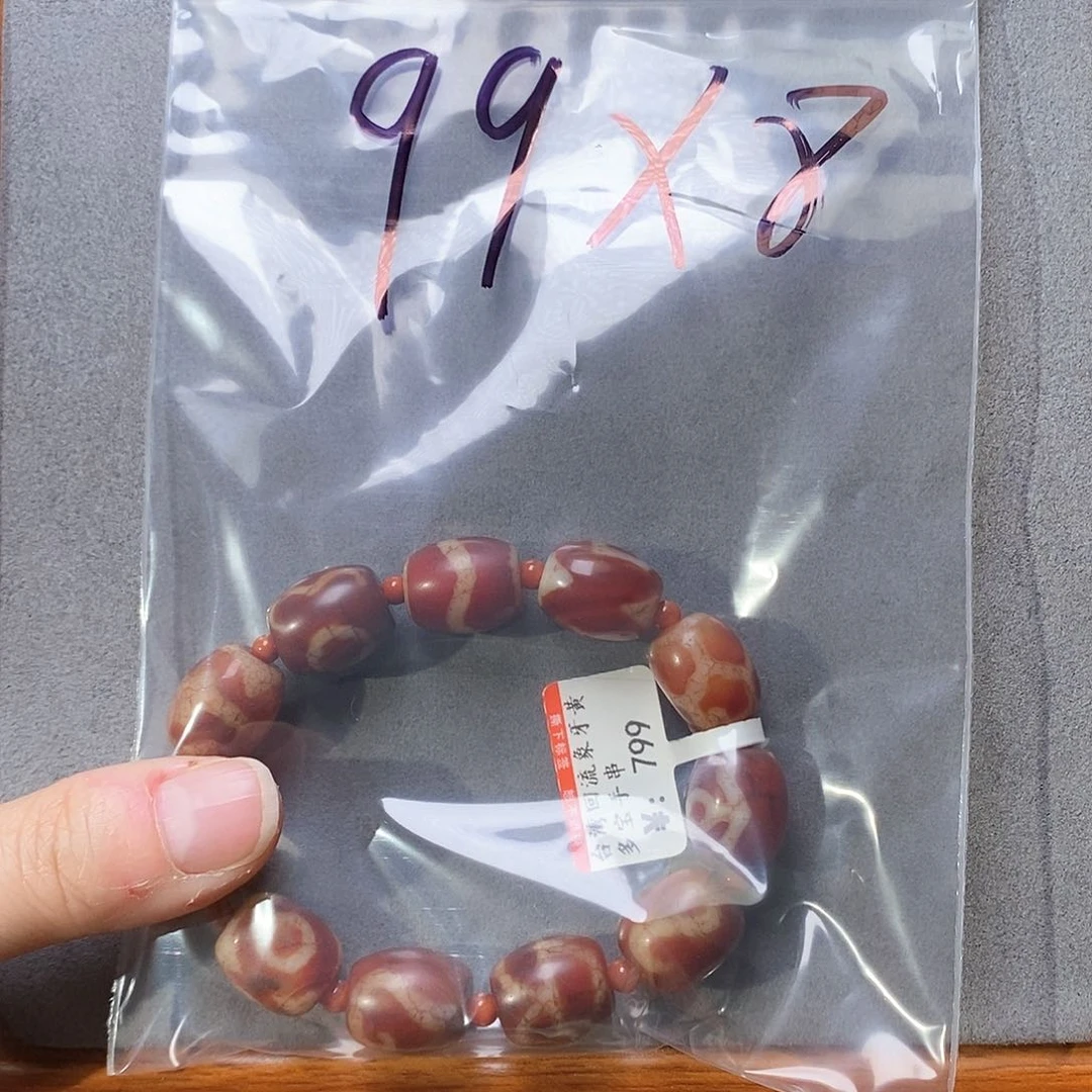 玛瑙/玉髓颈饰未镶嵌酥***