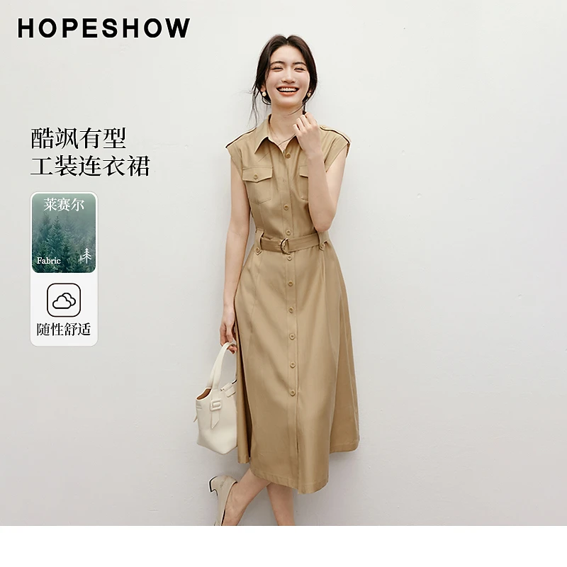 红袖2025夏季女装 纯色系带正肩翻领工装背心连衣裙90225131609