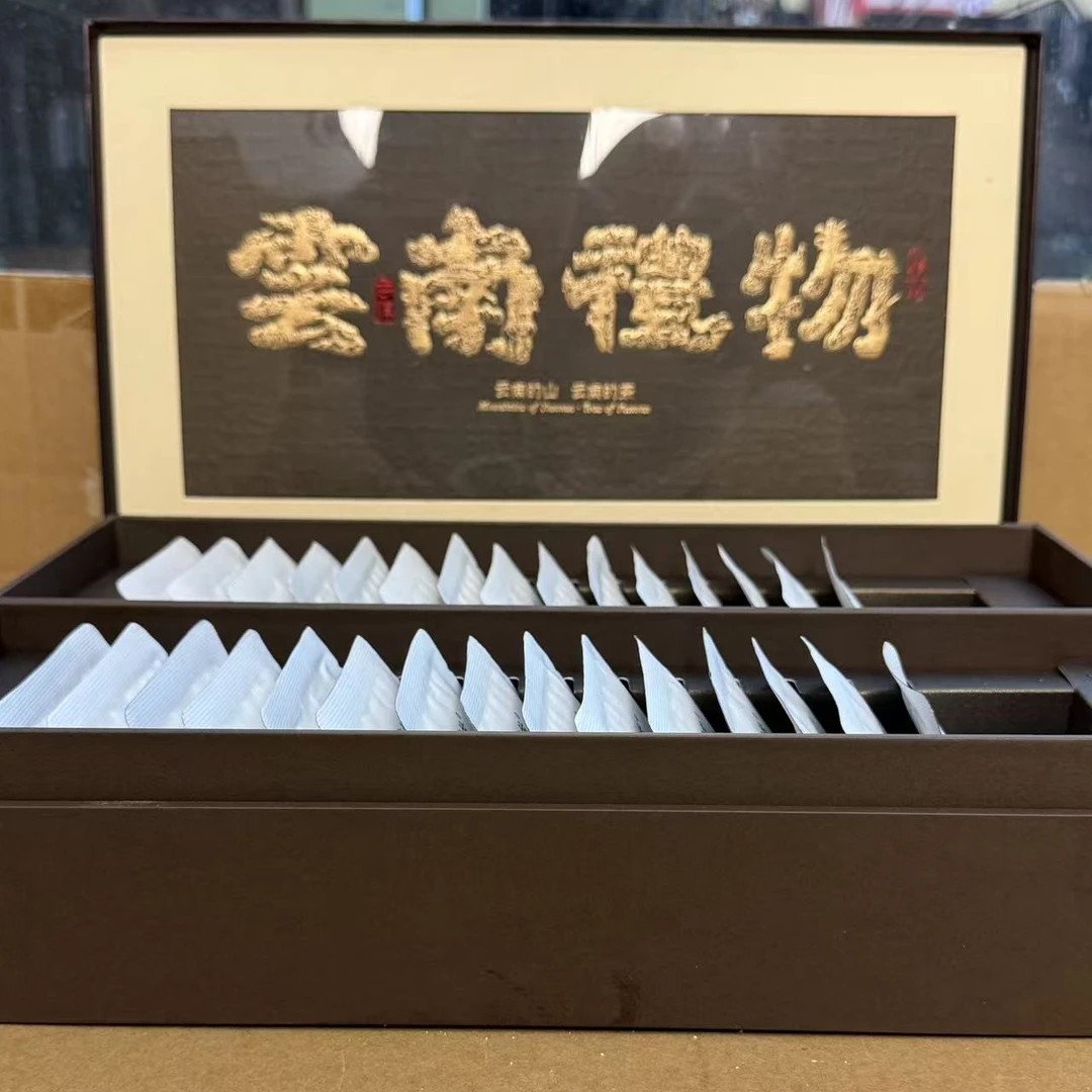 30片小方片古树白茶  自家古树老工艺云南白茶210克！