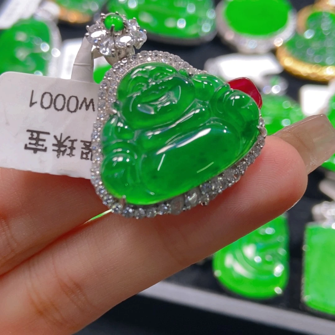 翡翠吊坠(不含链)未镶嵌