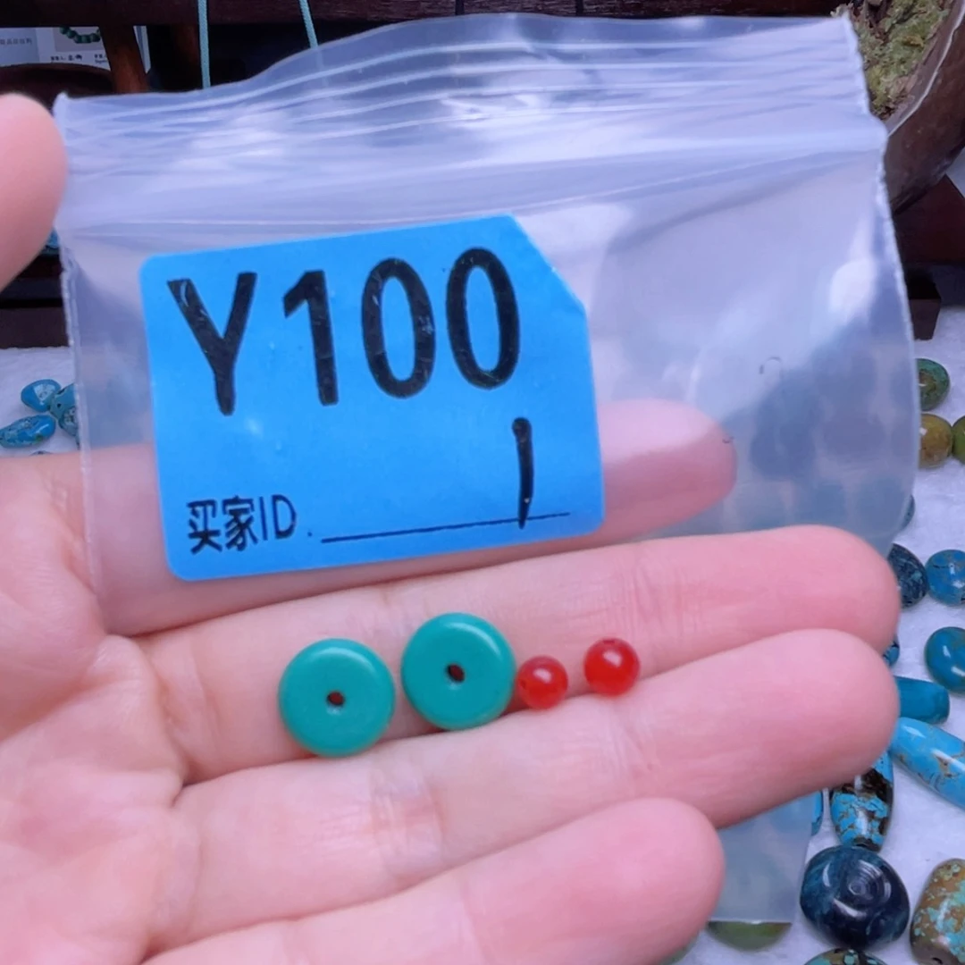 南红玛瑙未镶嵌珠宝半成品散珠佩珠多样化