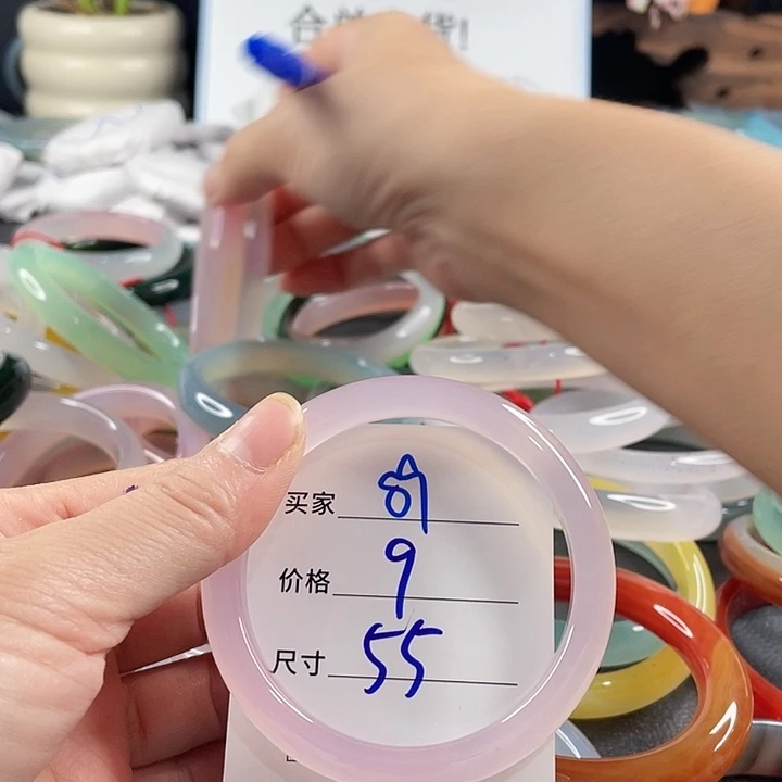 玛瑙/玉髓未镶嵌手镯