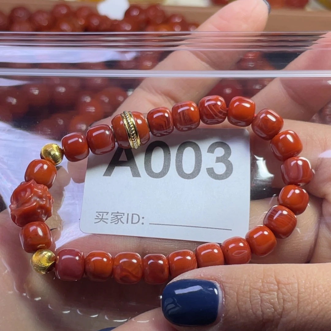 南红玛瑙未镶嵌颈饰烨