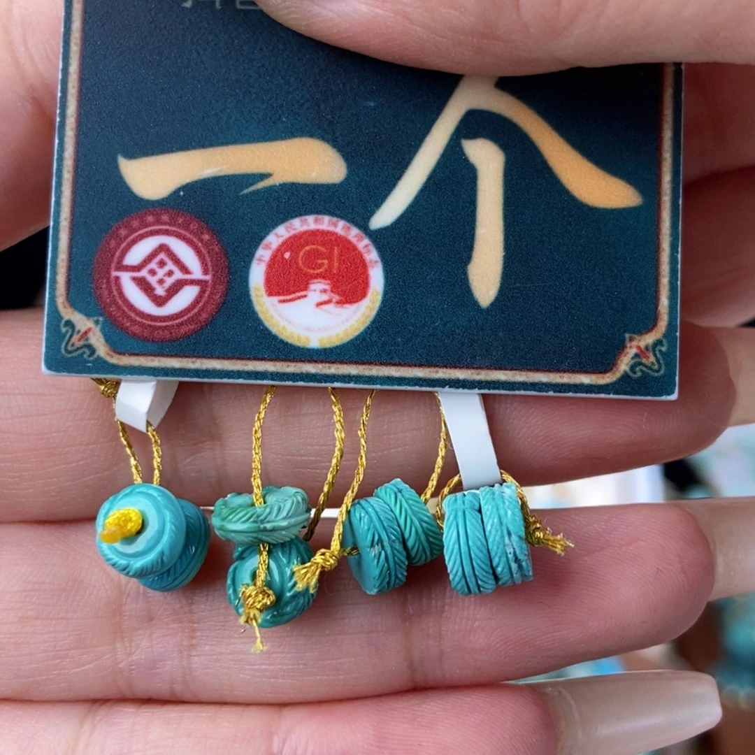 未镶嵌绿松石珠宝奇石