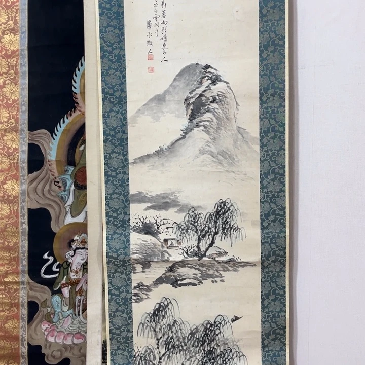 书法戏*哈哈哈哈哈哈哈