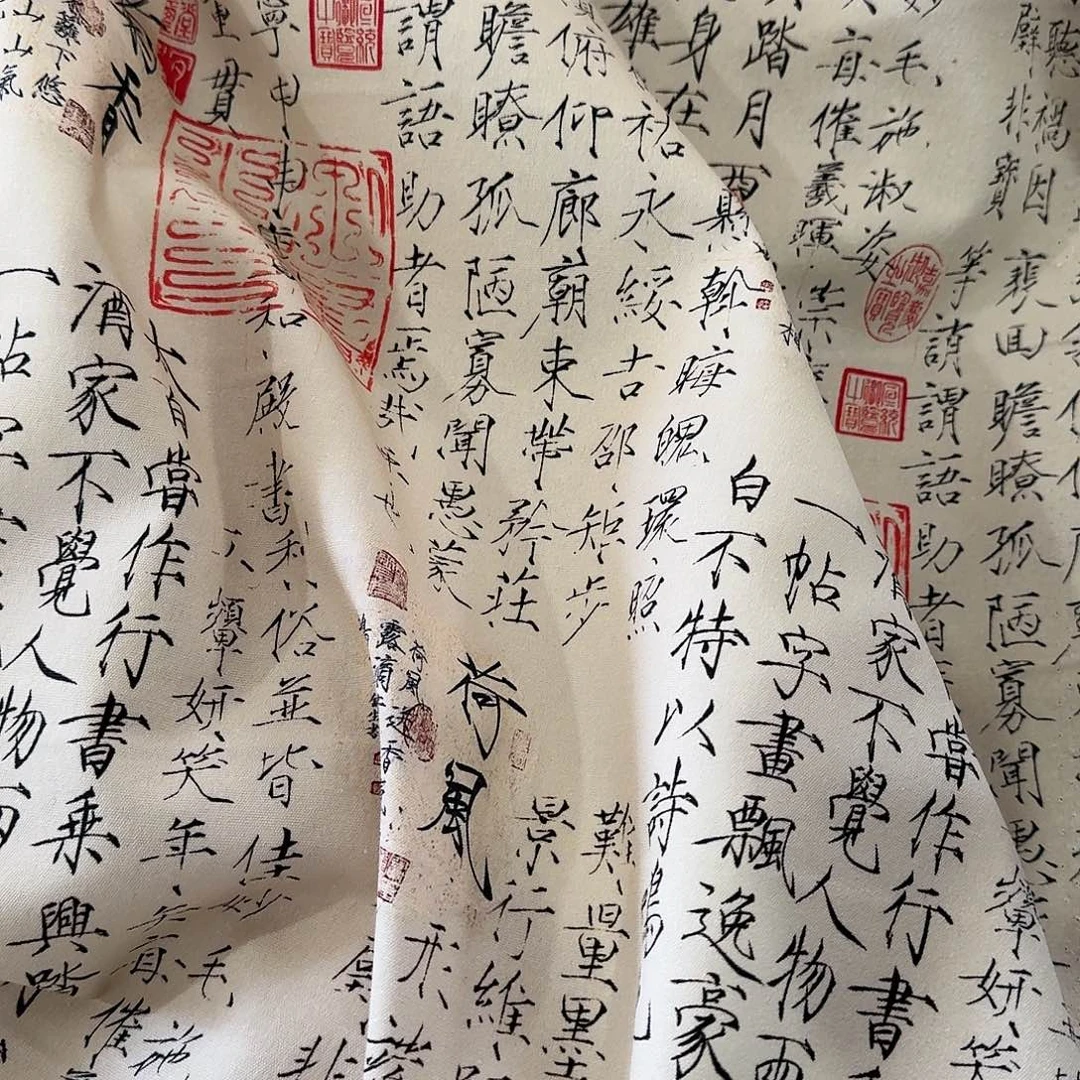 东*纯棉8安帆布1米长X1.5米宽地卷C 区