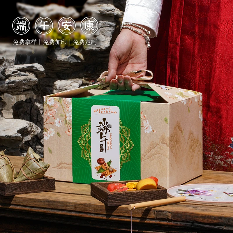 喜鹊闹春 新款端午节粽子咸鸭蛋礼品高端空礼盒商务送礼采购定制