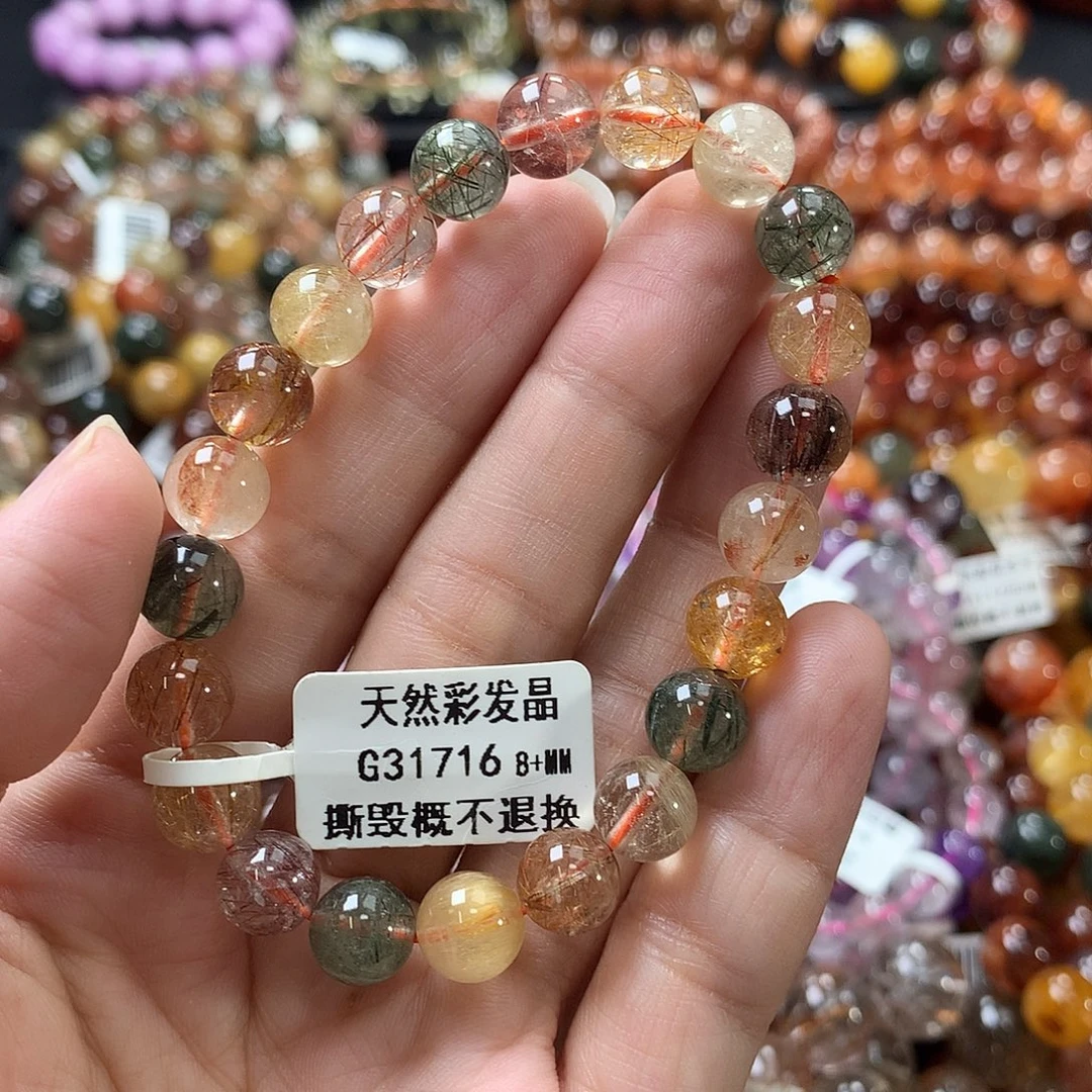 未镶嵌手链水晶，，，
