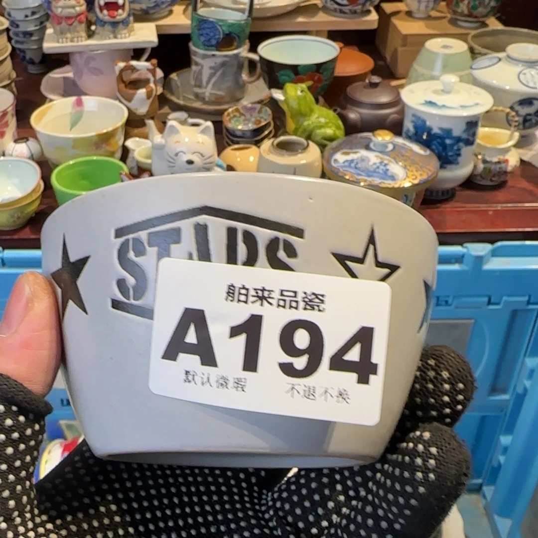 卷****瓷瓷器美术工艺品