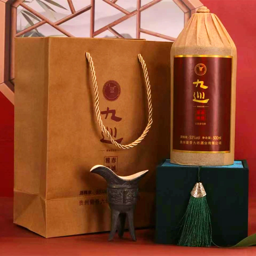 九巡贵州茅台镇纯粮酱香型白酒雅韵赤诚53度500ml/瓶 整箱500mlx6瓶53度500ml