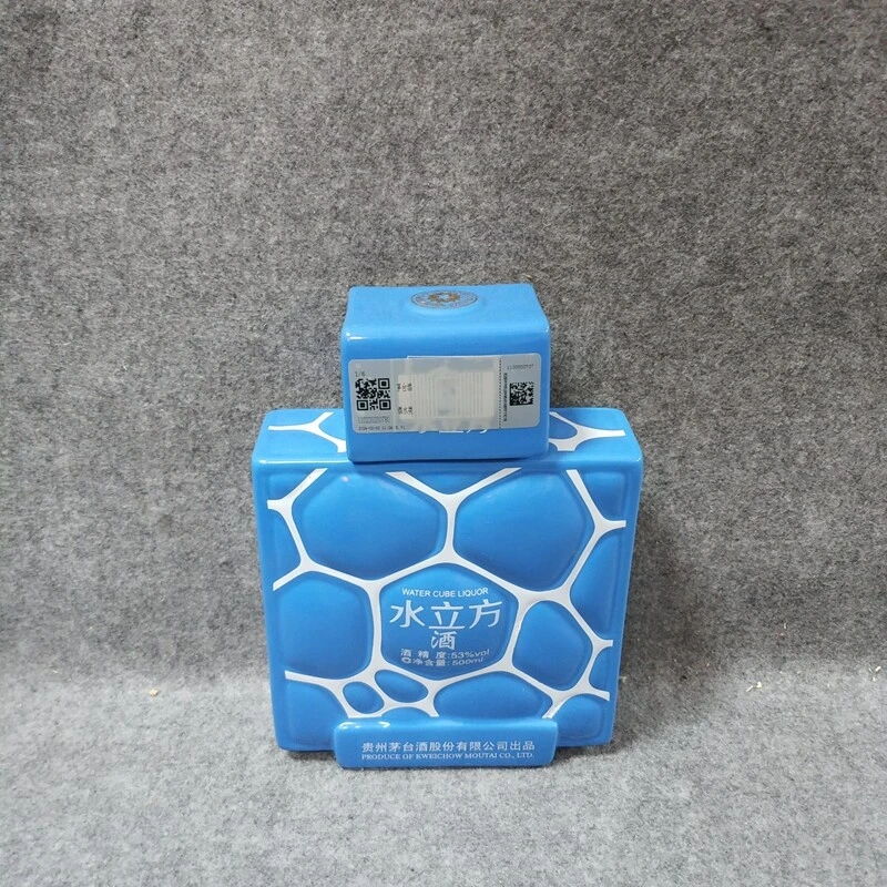 2011年茅台水立方500ml53度-M25FE008006-02