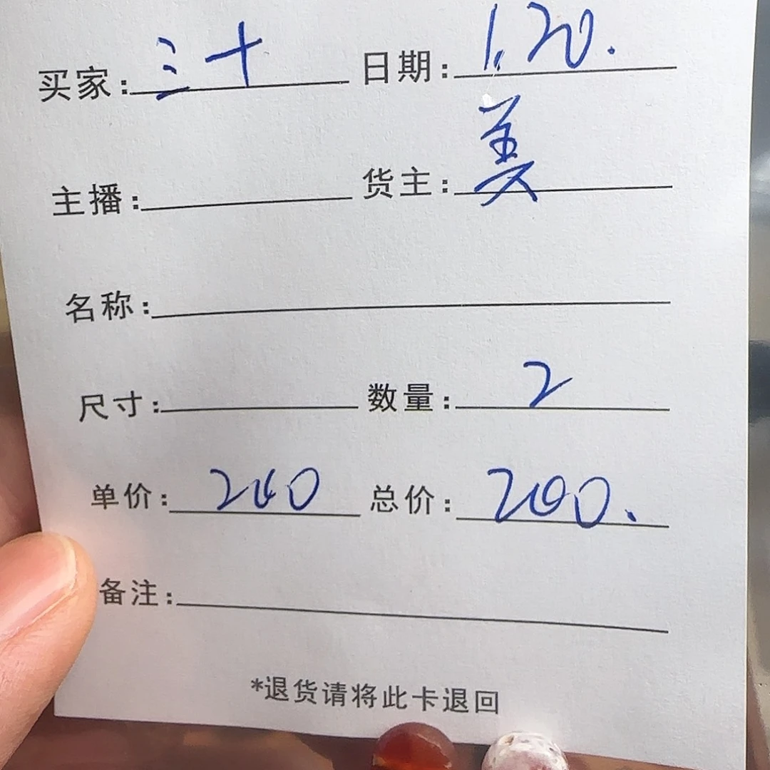 树脂制品三****毂錦誠古珠小肥肉西亞工藝品