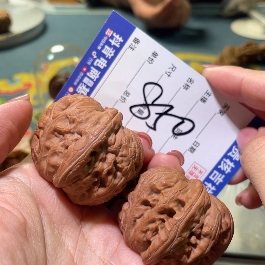 芝***豆核桃把件42将近43高桩元宝红皮